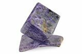 Polished Purple Charoite Cube with Base - Siberia #243432-1